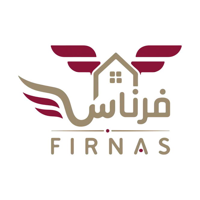 فرناس