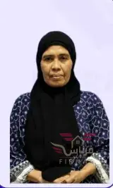 رابينه زكريا الميه