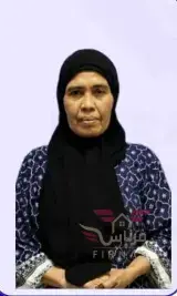 رابينه زكريا الميه